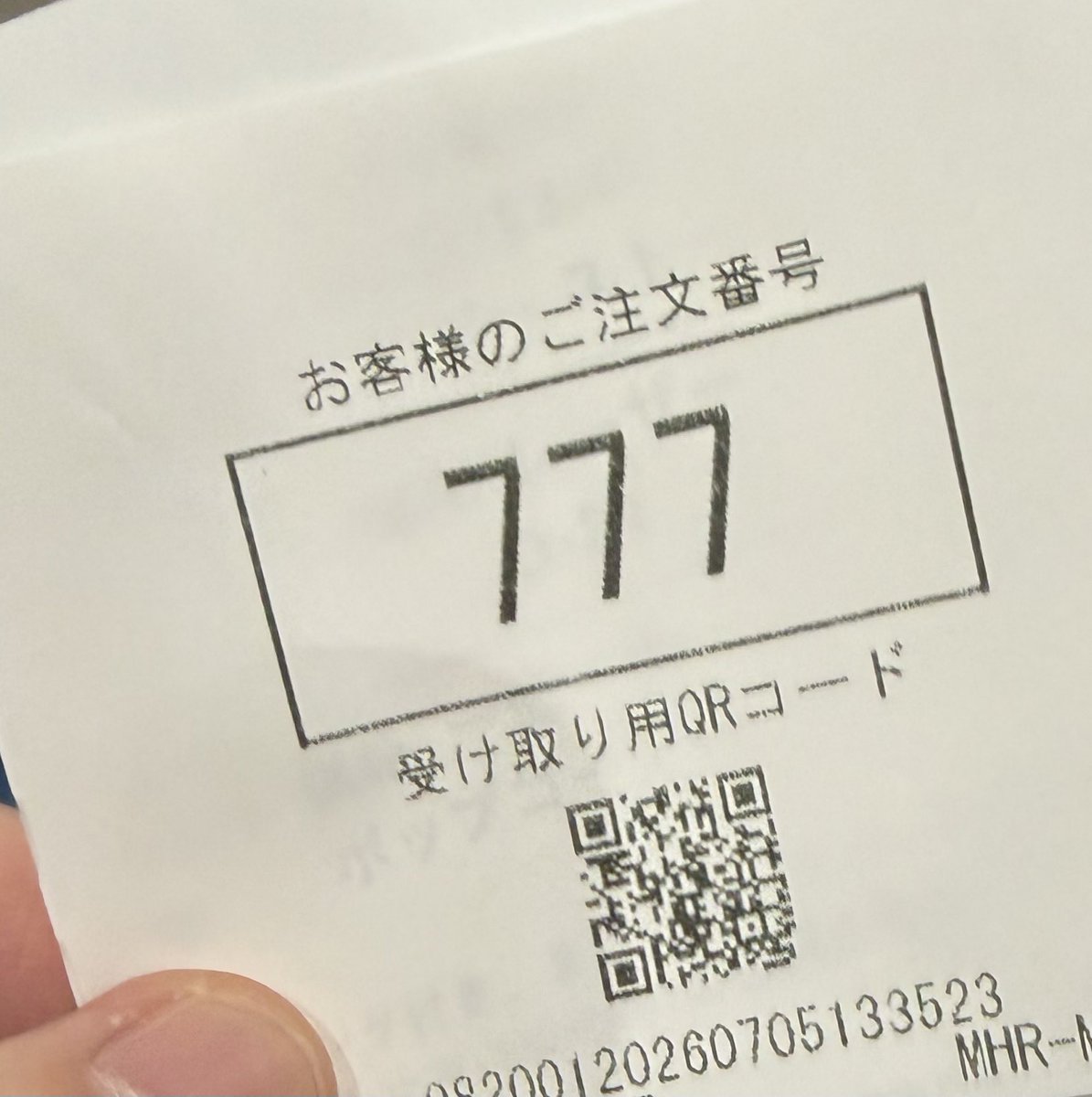 トイストーリー5見ます！ポップコーンの注文番号がゾロ目。継続なるか？