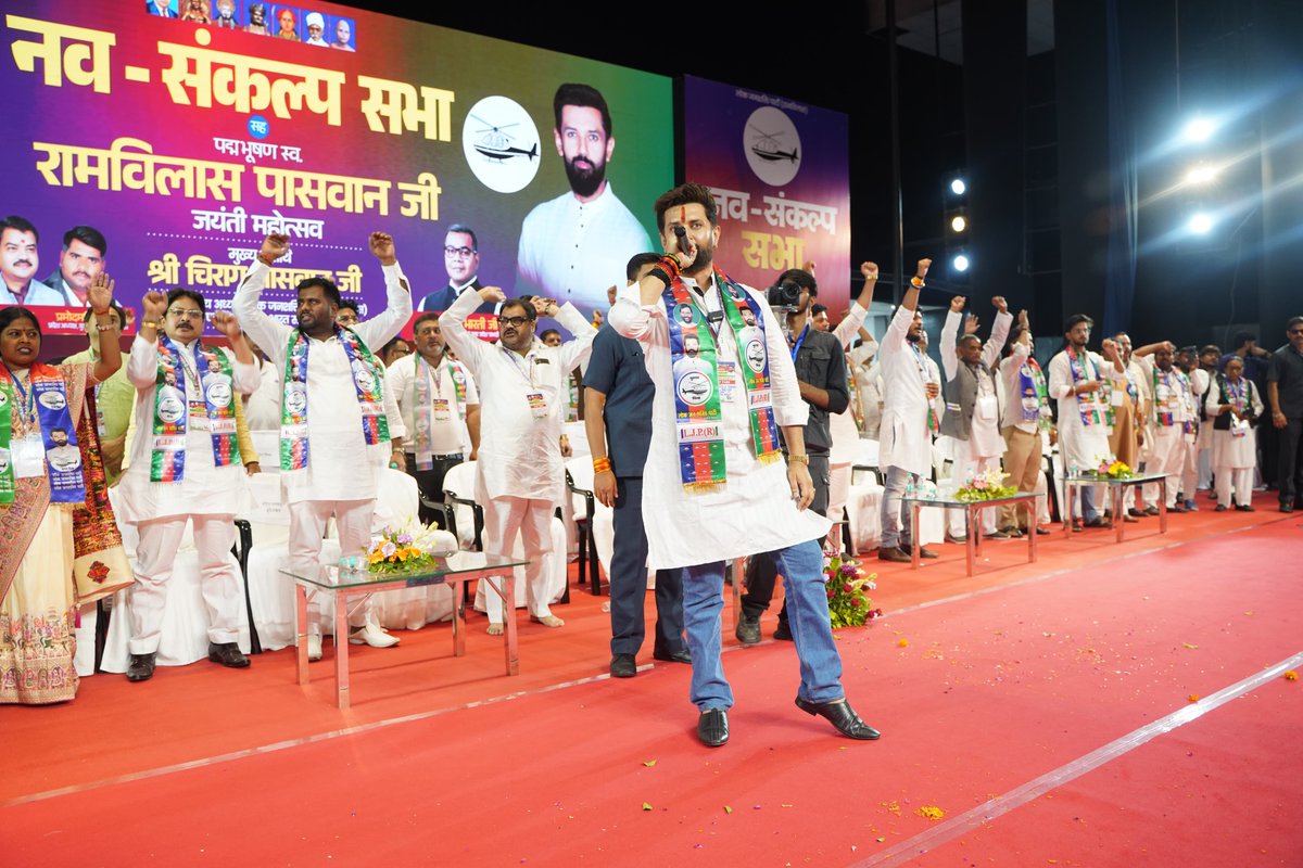 iChiragPaswan's tweet photo. https://t.co/EPTAwKm0Or