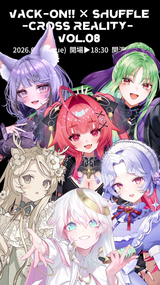 さかい (@dema_shia) / Posts / X