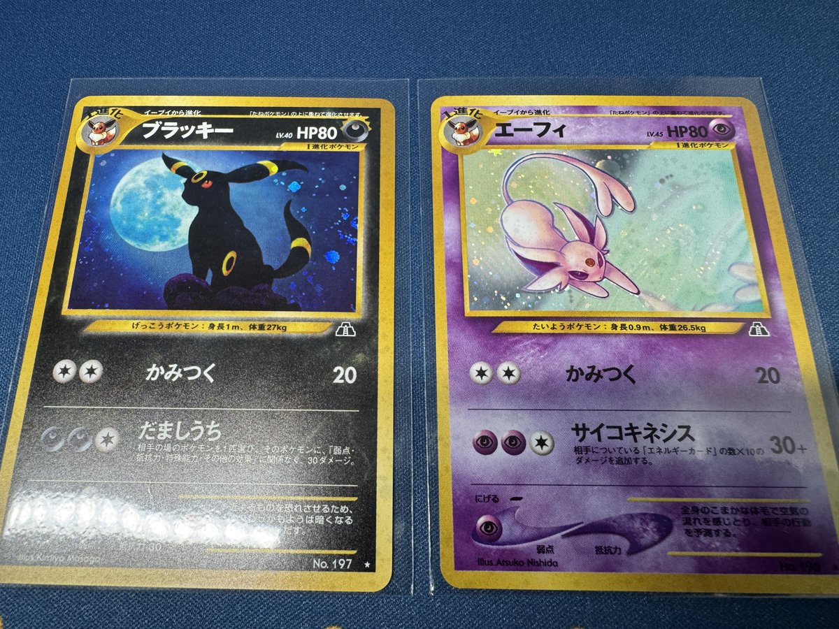 🔥【ポケカ買取情報】🔥 めずらしいカードをお売り頂きました