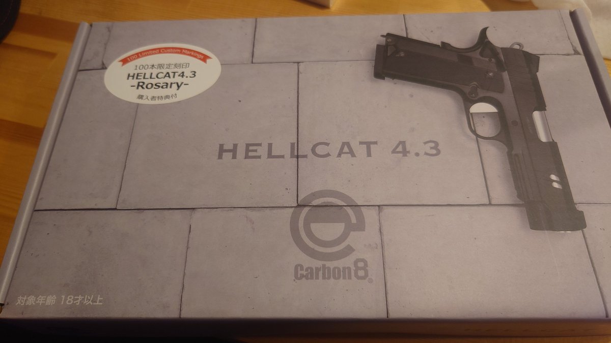 HA21SWORKS's tweet photo. ハイキャパDOR4.3は品切れ･･･
CO2ガスガン欲しいなぁ･･･
バトンのG19もいいなぁ･･･
ちょっと高いなぁ･･･

おっ！
カーボン8  ヘルキャット4.3いいじゃしかも限定100本の方だ･･･
「これください」

チョロいですねw https://t.co/aIhPGittCW