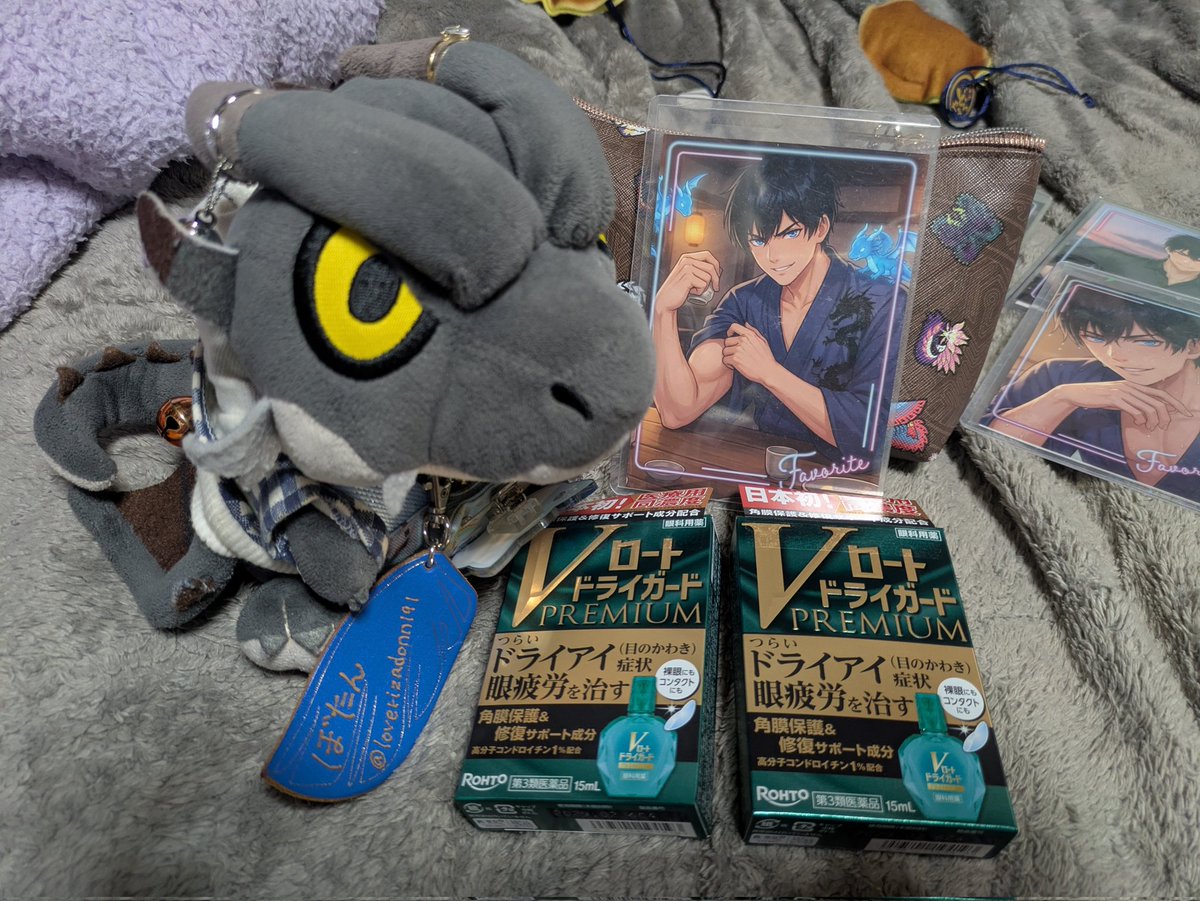 loverizadonn191's tweet photo. #stipop #MonsterHunter　#モンハン   #オリキャラ #ミラボレアス #無断転載禁止 #無断転用禁止 #自作発言禁止 
#画像保存禁止
ノクティスお使いお疲れさんんご🛒 https://t.co/T6fe2tQQqY