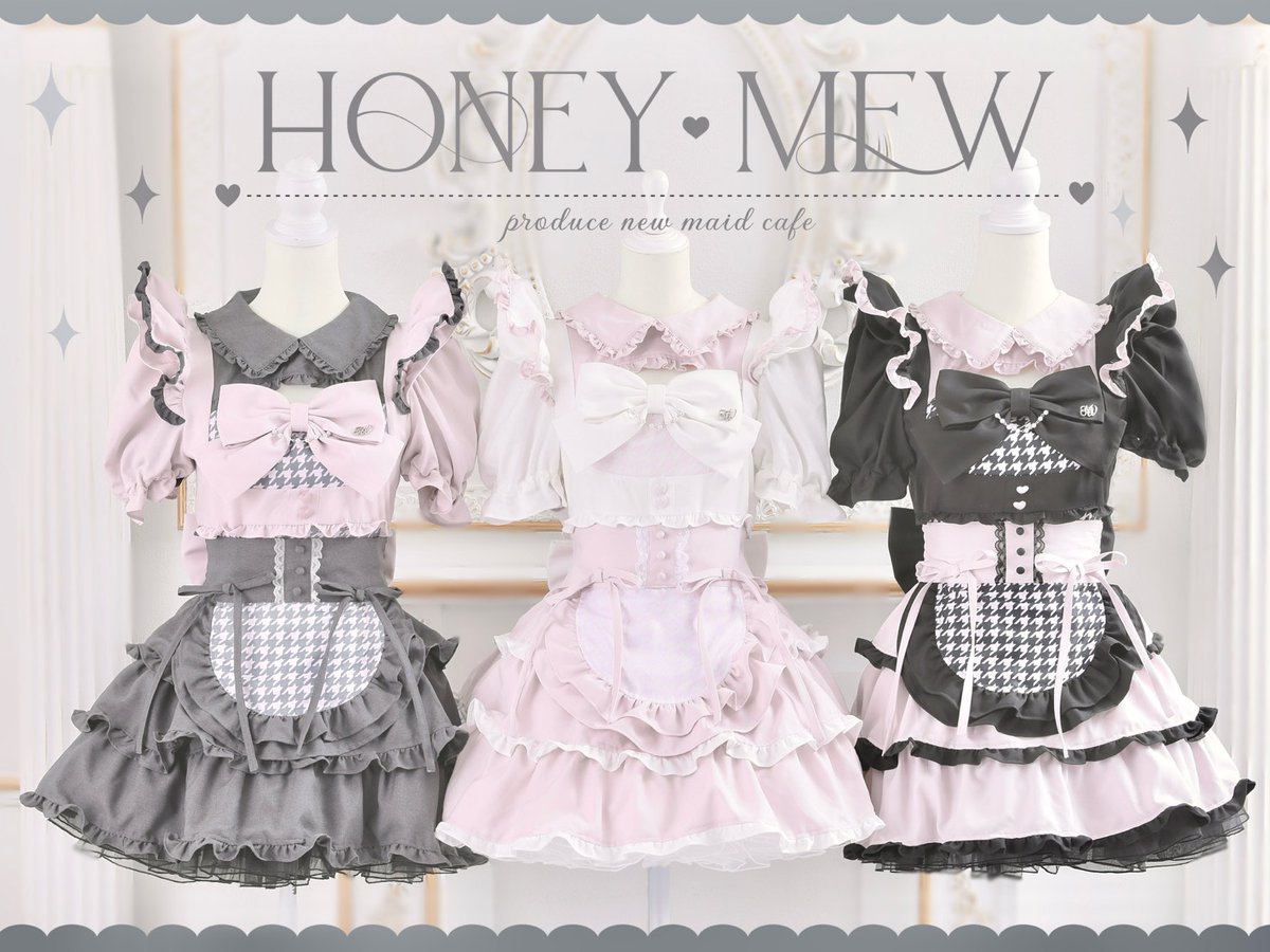 Maid_SweetCat_'s tweet photo. ┈ ♥︎ 𝐍𝐞𝐰𝐬 ♥︎ ︎┈

🎀 すい〜ときゃっと 🎀
𝐩𝐫𝐨𝐝𝐮𝐜𝐞𝐝 𝐛𝐲 𝐇𝐎𝐍𝐄𝐘 𝐌𝐄𝐖

新規オープンを記念して、
レセプション招待企画を実施します🐈‍⬛♡

▫️応募方法
① @Maid_SweetCat_ と、@HONEYMEW_JP
をフォロー
②このポストを引用するだけ！

🕘7/7(火)19時〆切

当選はDMにて♡ https://t.co/isuw6HfMcj