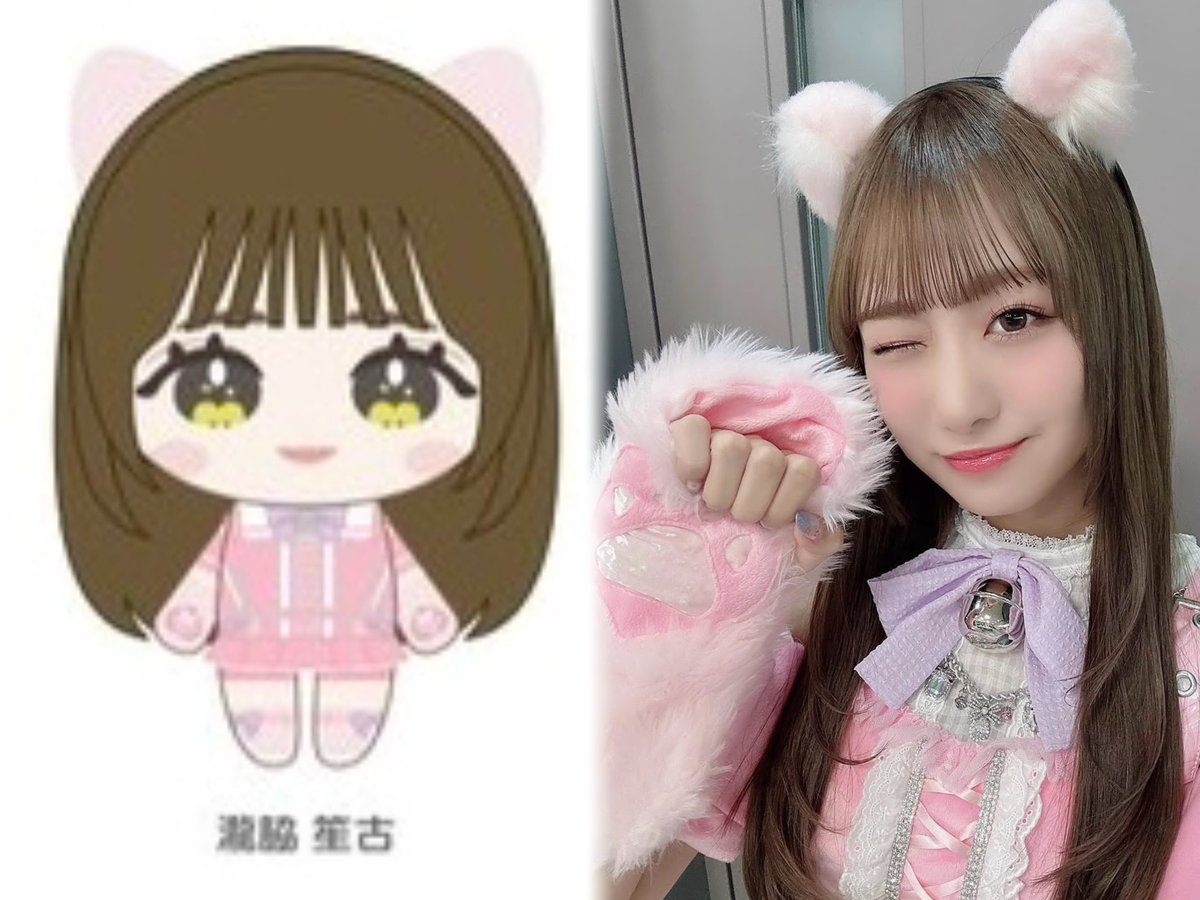 pyonta_811's tweet photo. このときのビジュなの神にゃんこさん😭🐈
かわいい！！！！！！！！
受注生産ありがとうございます！！！！
#瀧脇笙古 @shoko_takiwaki https://t.co/kEHT8nhveF