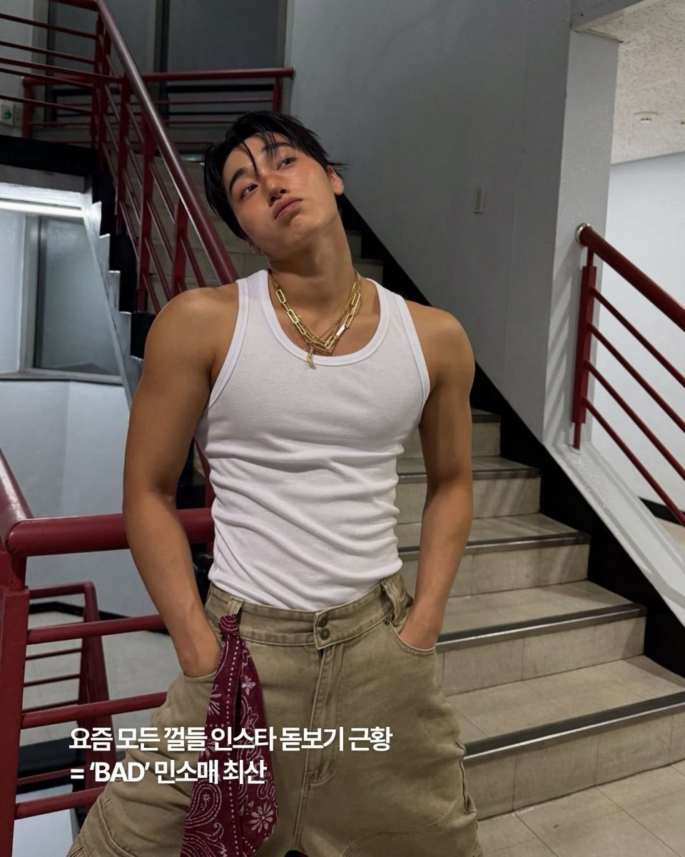 allforsan710's tweet photo. Choi San's "Sun burn makeup" now also becoming a trend!

DAILY FASHION NEWS and DAILY BEAUTY WELLNESS also posted the info about the products that San wore:
"CHOI SAN'S BLUSH MAKEUP
If I can't have Choi San, I'll at least have his sunburn makeup ❤️‍🔥
Choi San's 'BAD' stage, which all girls these days watch about 100 times a day as part of their wellness routine.
Not only the sleeveless look that garnered attention, but his sun burn makeup also makes Choi San look BAD."

Choi San 'BAD' Makeup
Blusher: 
MAC Mineralize Blush Humour Me NARS Powermatte Lipstick Start Me Up
Lips: 
Dolce & Gabbana My Comfy Matte My 31.05
WAKEMAKE Soft Blurring Balm Stick 14
—

San liked this post.
They wrote on comments:
DFN: From today, I'll try to do couple makeup looks with Choi San
DBW: Watching San's fancam becomes my wellness routine these days
📎 https://t.co/LxJyfO5nkD
#SAN #CHOISAN #ATEEZ #산 #최산 #에이티즈