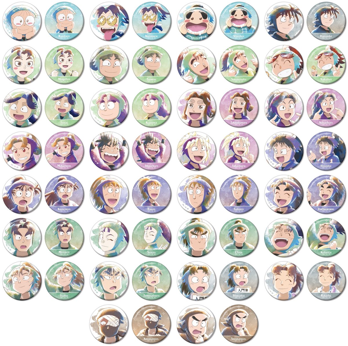 忍たま乱太郎グッズ情報 (@nintama_gc) / Posts / X