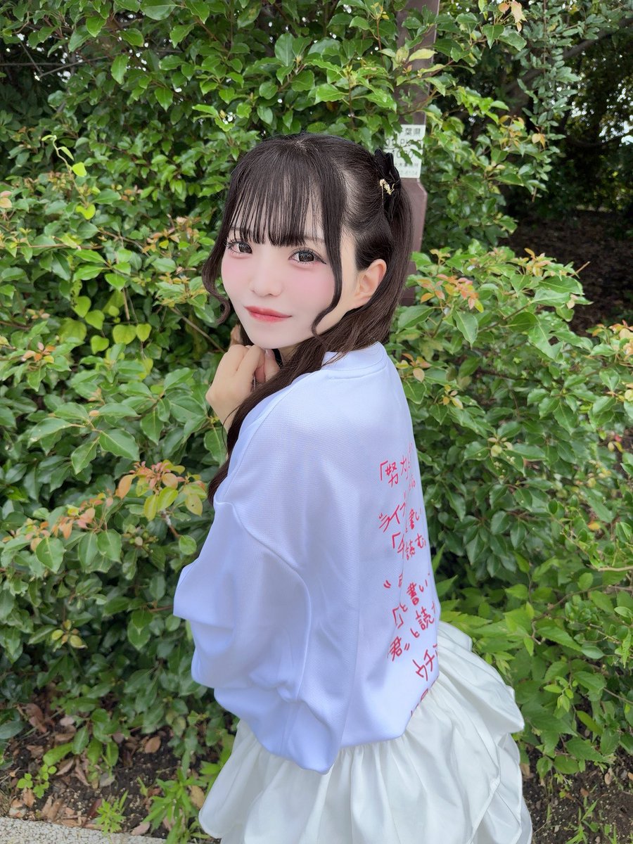pmiw_rune's tweet photo. ルネに染まる夏始まルネ₍^ིྀᐢ.  ̫.ᐢ₎🎐🩵 https://t.co/zTdbRsRKkZ