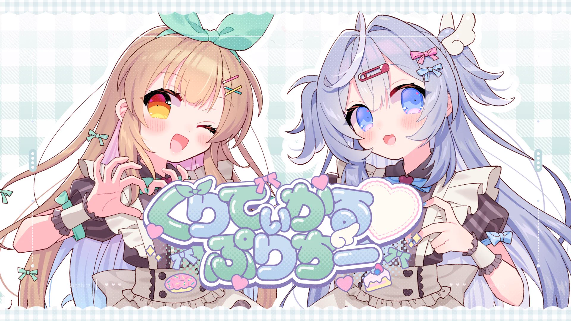 すずみしろ on X: 