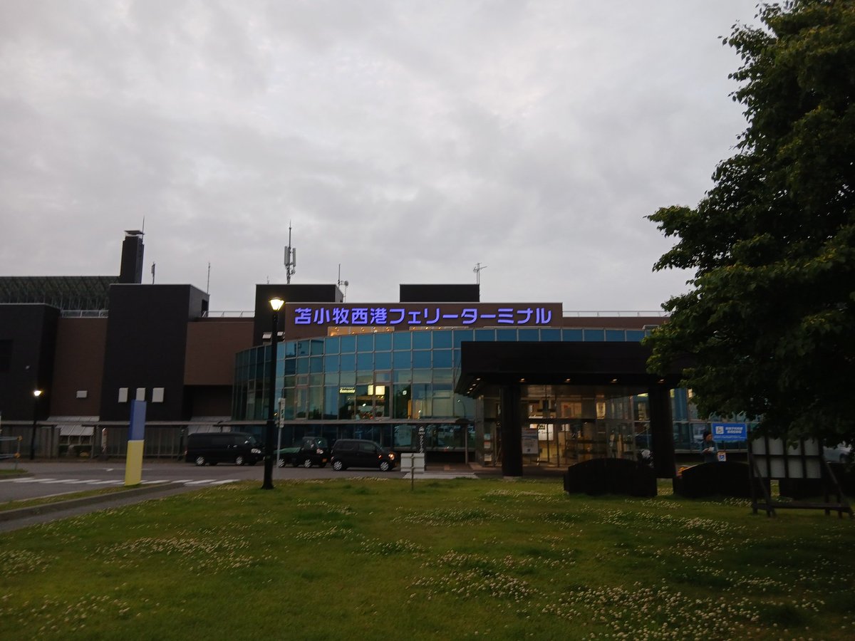 jcvd615's tweet photo. 旅の終わりが近いようだ https://t.co/Zae63PvWOl