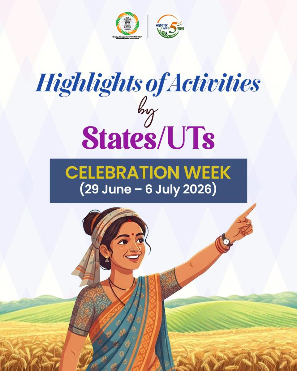 MinOfCooperatn's tweet photo. As part of the Celebration Week (29 June – 6 July 2026), marking five years of the Ministry of Cooperation, States/UTs across the country are organising a wide range of activities to promote the spirit of cooperation.

These initiatives include plantation drives, cleanliness campaigns, essay writing competitions in colleges, and training, awareness, and sensitisation programmes being conducted at various levels to strengthen the cooperative movement and encourage greater public participation.

#SahkarSeSamriddhi
#SahkarSeSamriddhiKe5Saal
#EmpoweringCooperatives