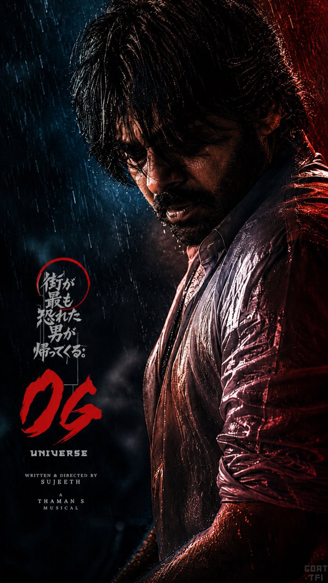 G0ATSTUDIOS's tweet photo. A samurai doesn’t return for revenge.
🥋⚔️
 He returns to finish what fear started. 🐉🔥

#PawanKalyan #OG2 #OGUniverse 
@Sujeethsign @PKCWoffl @MusicThaman @iam_arjundas https://t.co/IKVZQ0jzxq