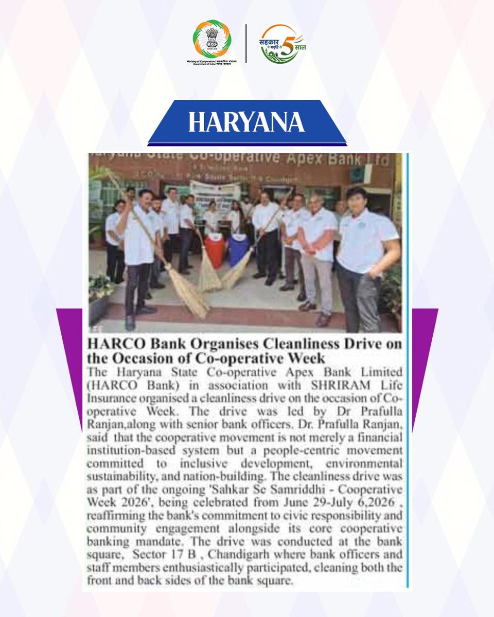 MinOfCooperatn's tweet photo. As part of the Celebration Week (29 June – 6 July 2026), marking five years of the Ministry of Cooperation, States/UTs across the country are organising a wide range of activities to promote the spirit of cooperation.

These initiatives include plantation drives, cleanliness campaigns, essay writing competitions in colleges, and training, awareness, and sensitisation programmes being conducted at various levels to strengthen the cooperative movement and encourage greater public participation.

#SahkarSeSamriddhi
#SahkarSeSamriddhiKe5Saal
#EmpoweringCooperatives