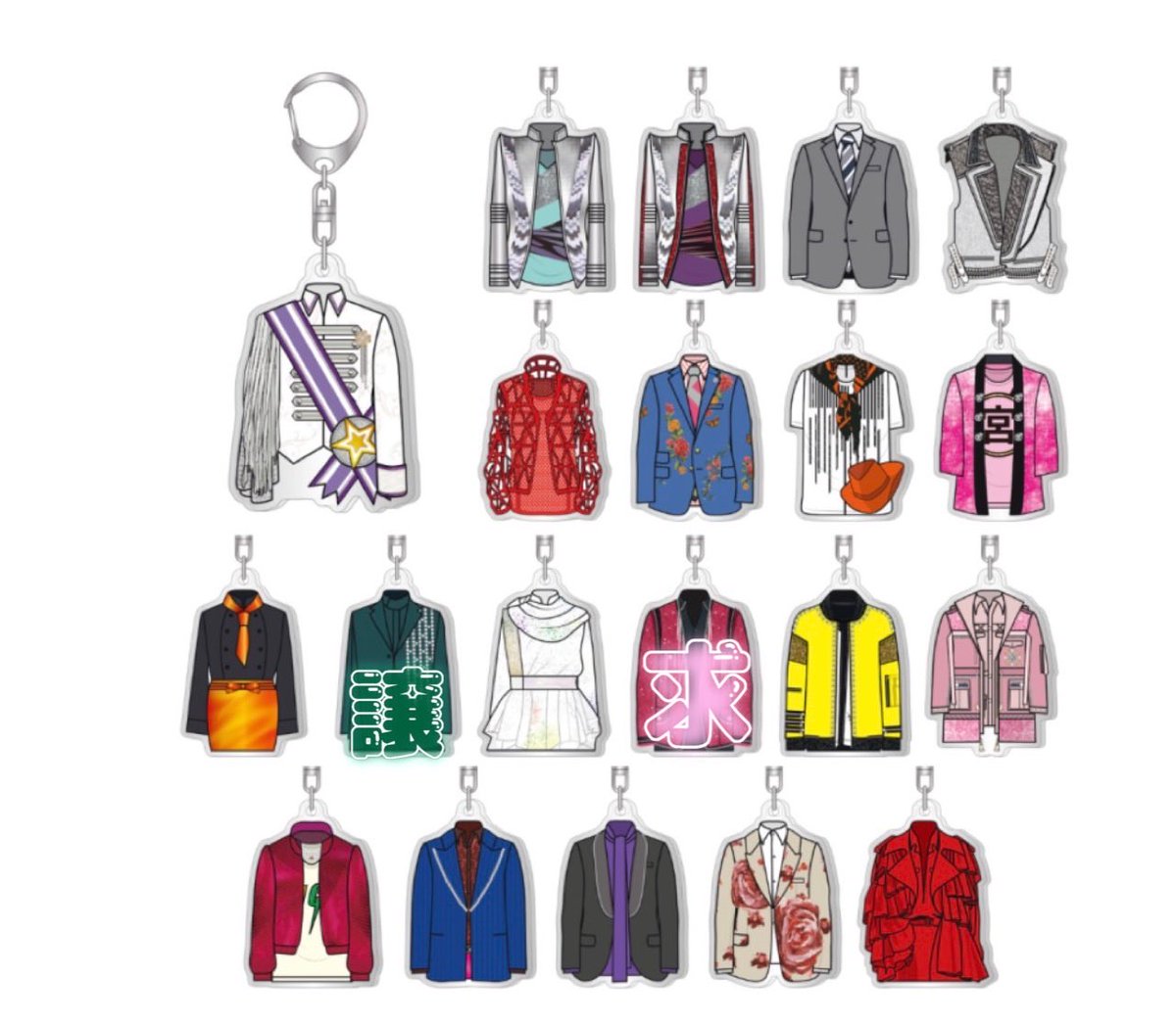 FBp27's tweet photo. キスマイ 衣装展 PARCO
Kis-My-Ft2 The Couture
ランダム 衣装 ルックキーホルダー 交換

譲】画像1枚目

求】画像2枚目 求印

📮郵送希望

リプにてお気軽にお声掛けください。

#キスマイ交換
#キスマイ衣装展 https://t.co/7vJsD6GZ0L