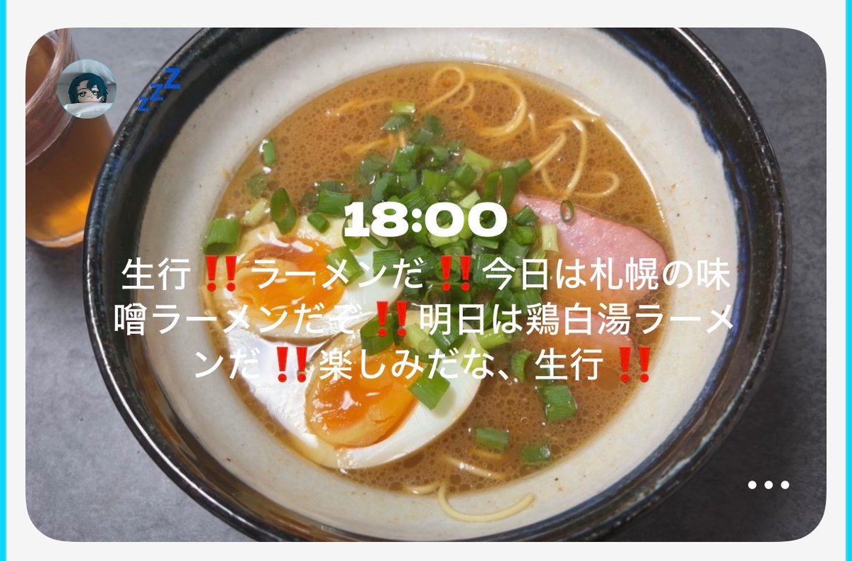xqL1_Fa's tweet photo. https://t.co/UPkzC8m2Rf