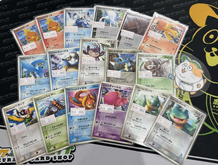 ポケカ 販売情報】 旧裏やカードe、ADV,PCGなどのレトロなカードを沢山