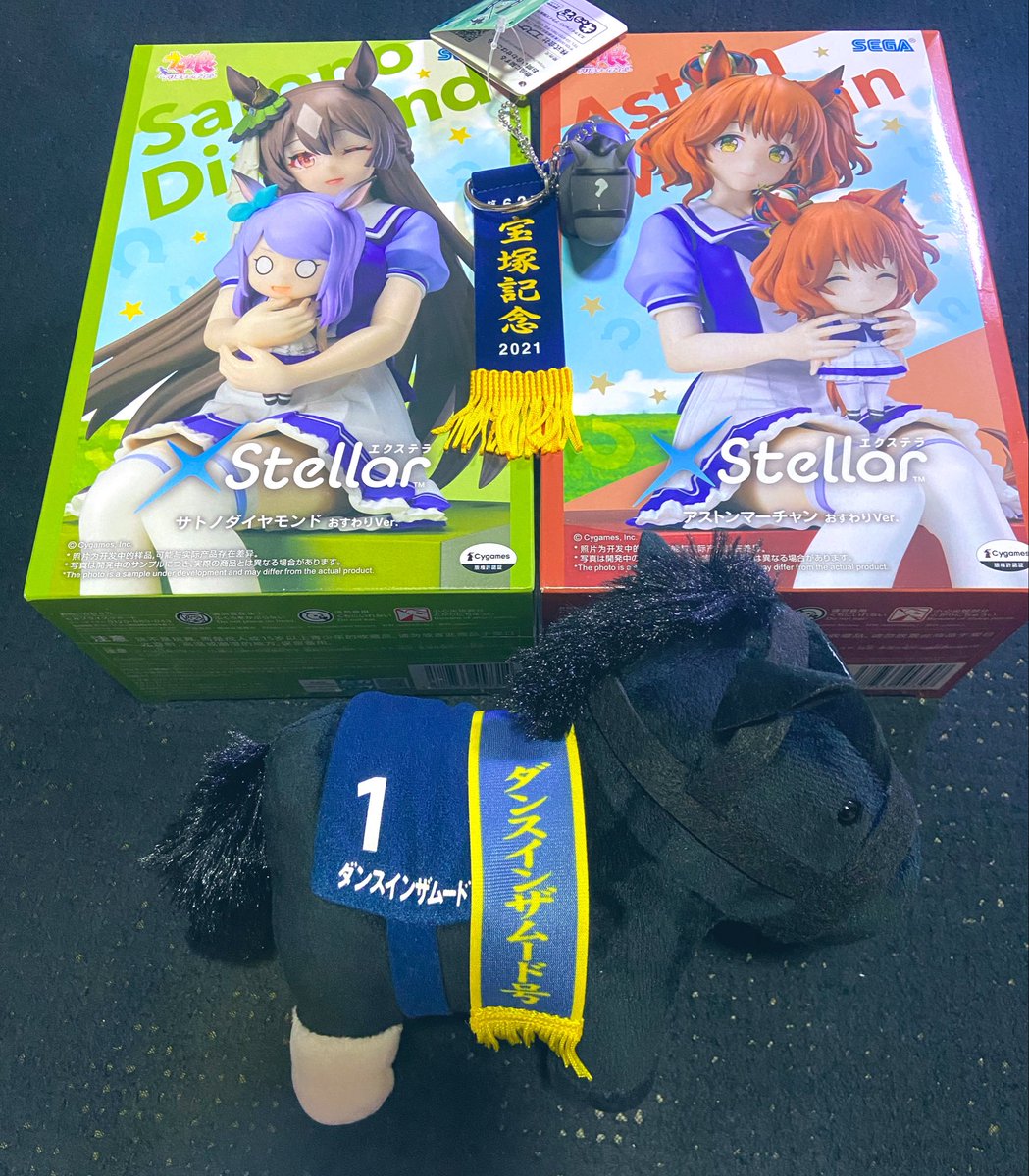 KOREU's tweet photo. 今日のクレーンゲームと、らしんばんでゲトしてきたものたちー！

シングレのタペはさぁ‥見つけてしまったらお迎えする以外ないじゃ無い😅

あと、マーチャンは前回取ってたけど上げてなかったので一緒に✨
馬ぬいも増えてきました笑 https://t.co/t9NY15jEWr