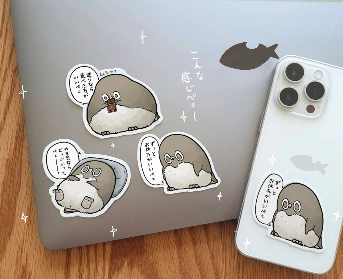 kedama_tori_ki's tweet photo. 【7/10(金曜)から開催📢】

シール、こんな感じﾍﾟｪ！ https://t.co/BHzdOtsBrx