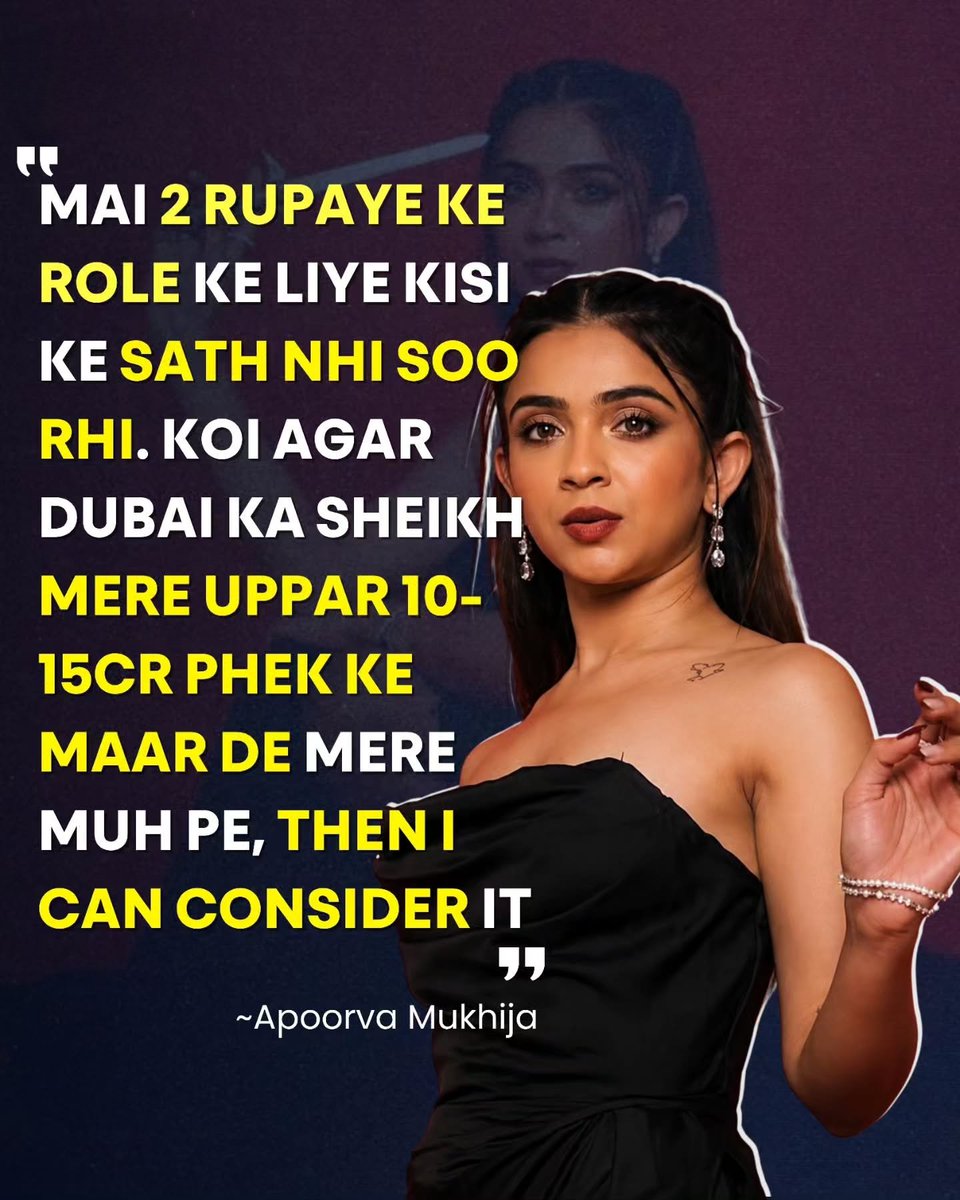 Bina Battery Ki Remote 😼 tweet media