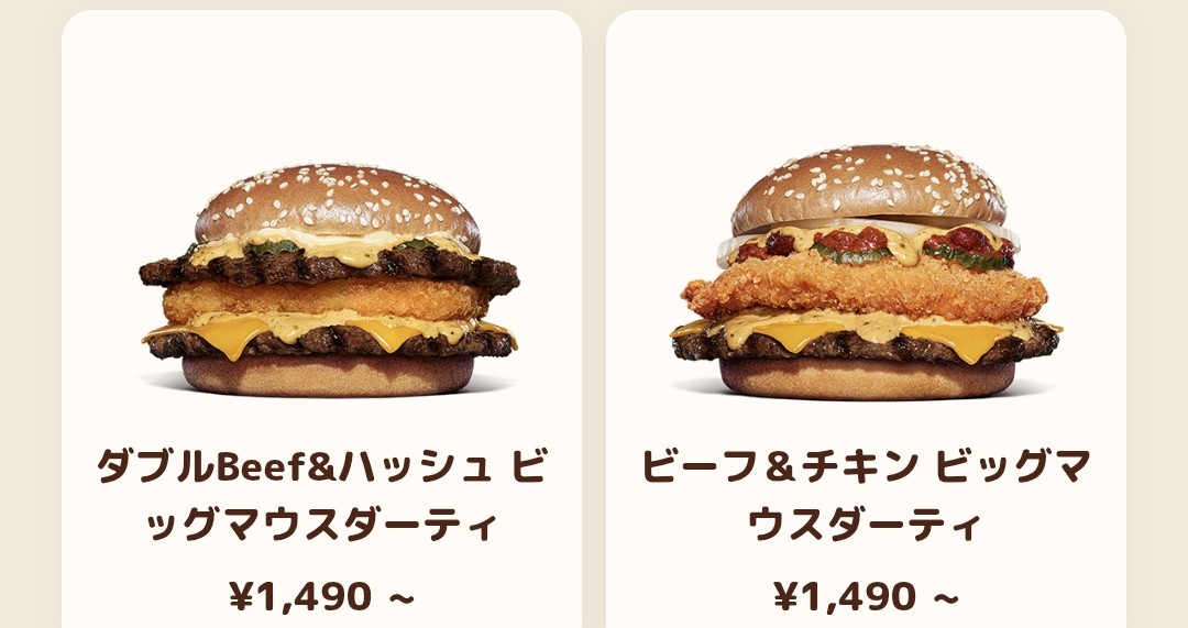 ヒイロ🪭 tweet media