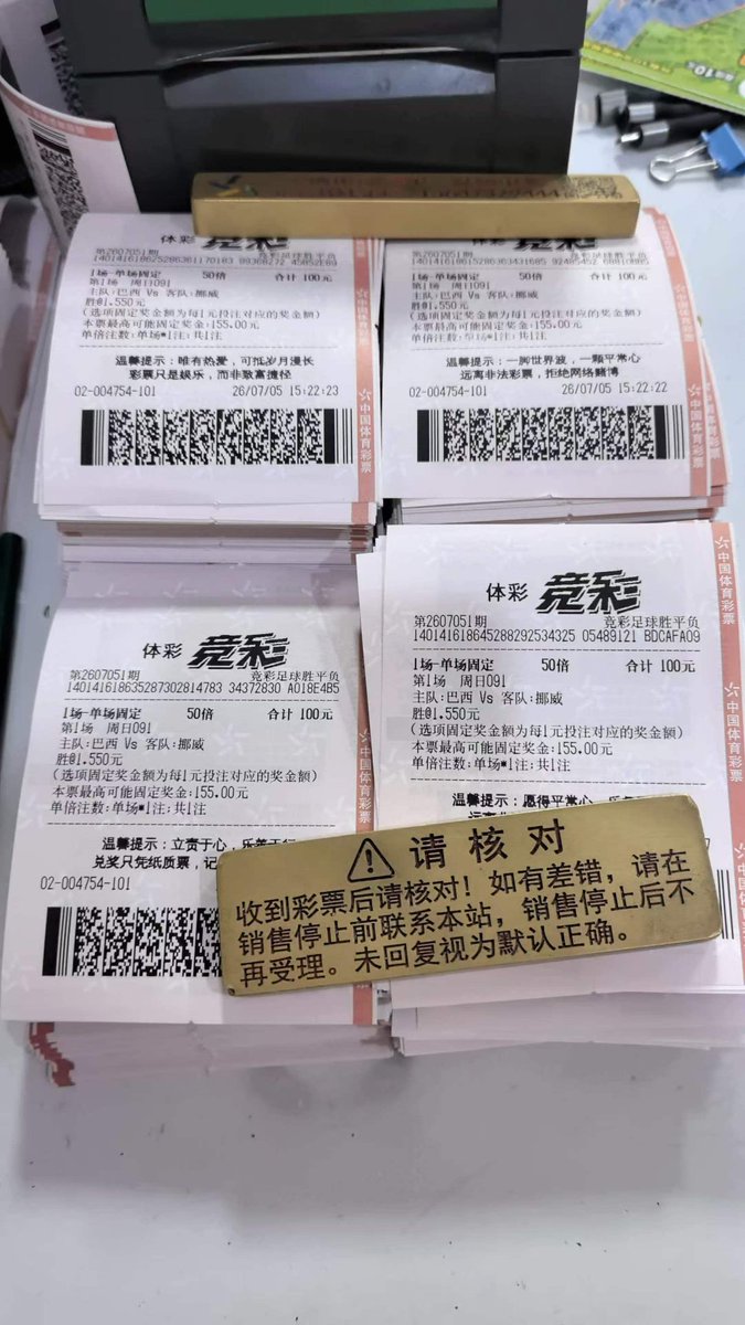 ChevoZhao's tweet photo. 见证一下：30w搏一把 https://t.co/xUwVFiKzYy