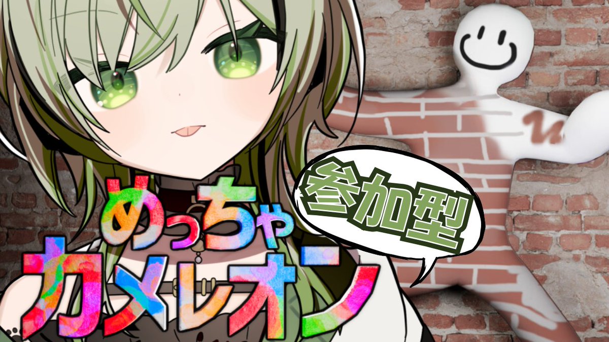 ことねこと。🍻🐈 (@_kotonekoto_) / Posts / X
