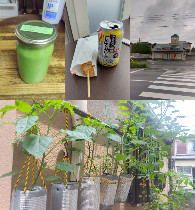 danna123jp's tweet photo. 今週もお疲れ様でした。(^^;)
・バジルソース(色が薄い?)
・セブン定番セット
���気になるお店(千葉遠征)
・家庭菜園状況
#からあげ棒 #オランダ家 https://t.co/GVEhuZu5D3