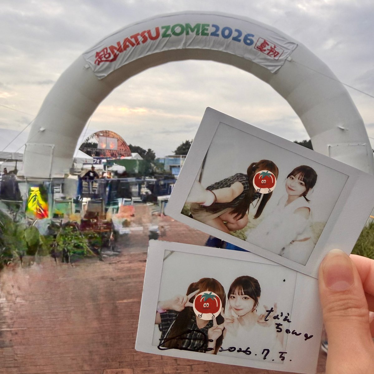 edward__3sei's tweet photo. 夏初めてみた🌻🍉☀️🩵 https://t.co/1KWPL2ugYR