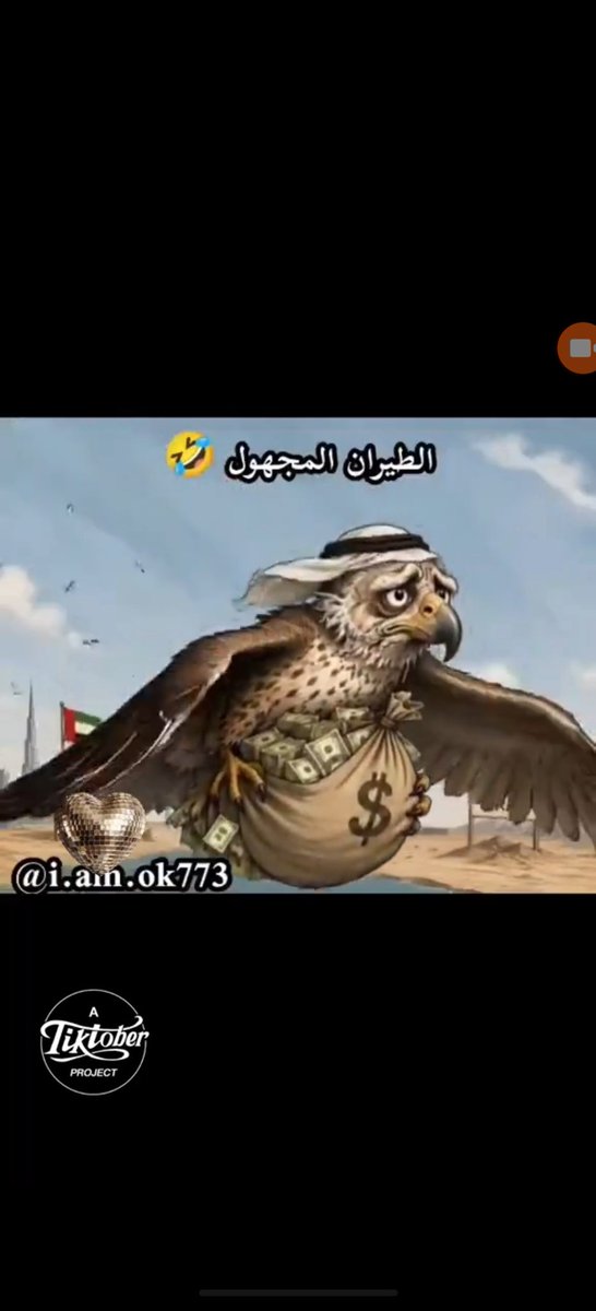 fhda78440's tweet photo. @abdullahamad_ @uae_patriott لو انا مكانك يالهندي والله مااطلع في وسائل التواصل الاجتماعي من الفضايح اليوميه المخزيه والمعيبه ياكلب حمودي كركر قاتل أخوانه الأربعه 😂😂😂😂😂😂����😂😂😂😂😂😂😂 https://t.co/UMn3QspwKd