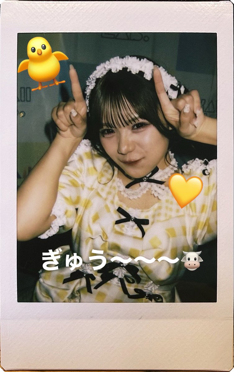 hidep_act2's tweet photo. 🐮ポーズかわいかったよ〜😊💛アチアチライブで今日も最高だった！！浴衣ふーりーもゲットできて嬉しい気持ち〜☺️🐥🍉🎆
#古澤里紗
#ふりたんふりむいて https://t.co/NRsY4opu7O
