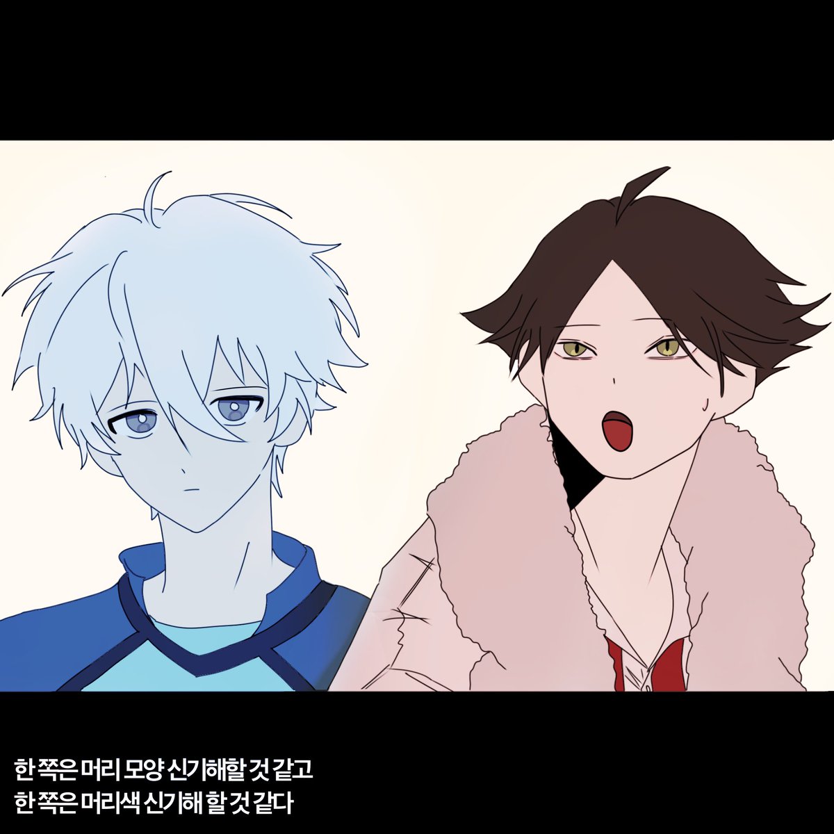 L11511K's tweet photo. 최애배달이요~ https://t.co/0dH1ZLFtNo