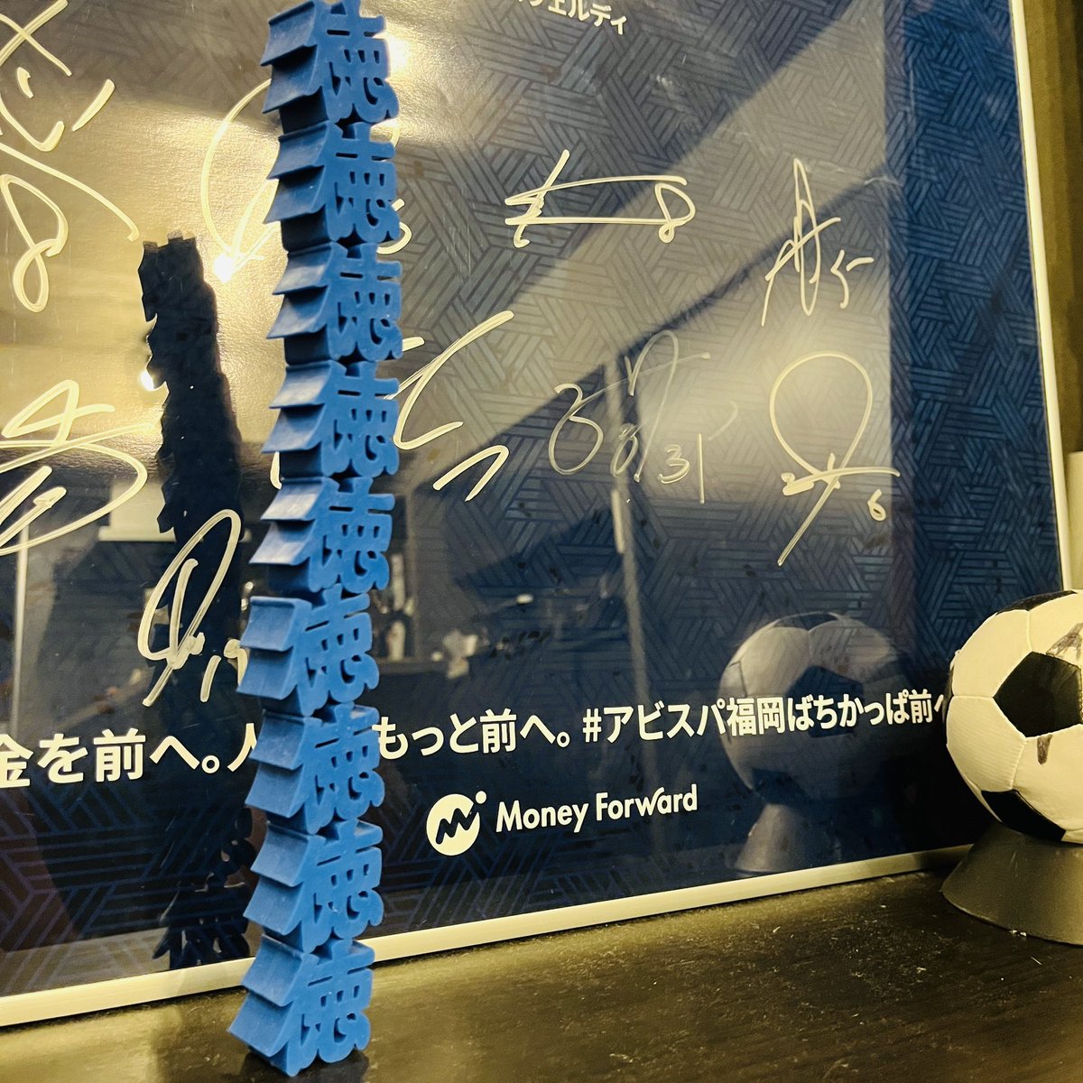 avivocchi's tweet photo. @avisk945 おめでとうございます
申し込まれた時点で、徳をお積みになられてるため、開幕戦のあとの祝杯をあげることができます！

待ち遠しいですね https://t.co/kk7Ux6xg8J