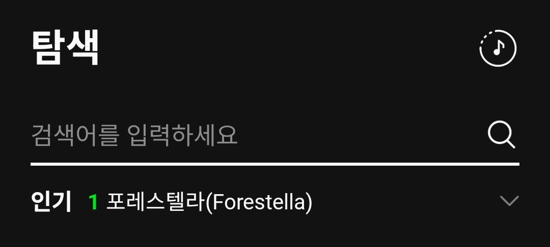 mingqaujjul's tweet photo. 현시각 서양수박 인기검색어 1위

이건 포레 오리지널곡의 힘이야!!!! https://t.co/Oj6buKMfM9