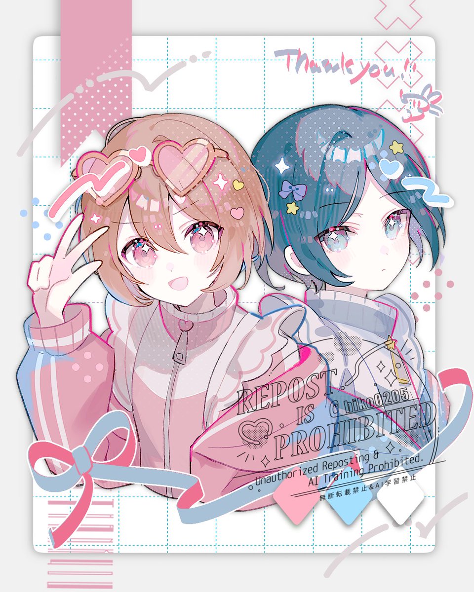 ビコ (@biko0205) / Posts / X