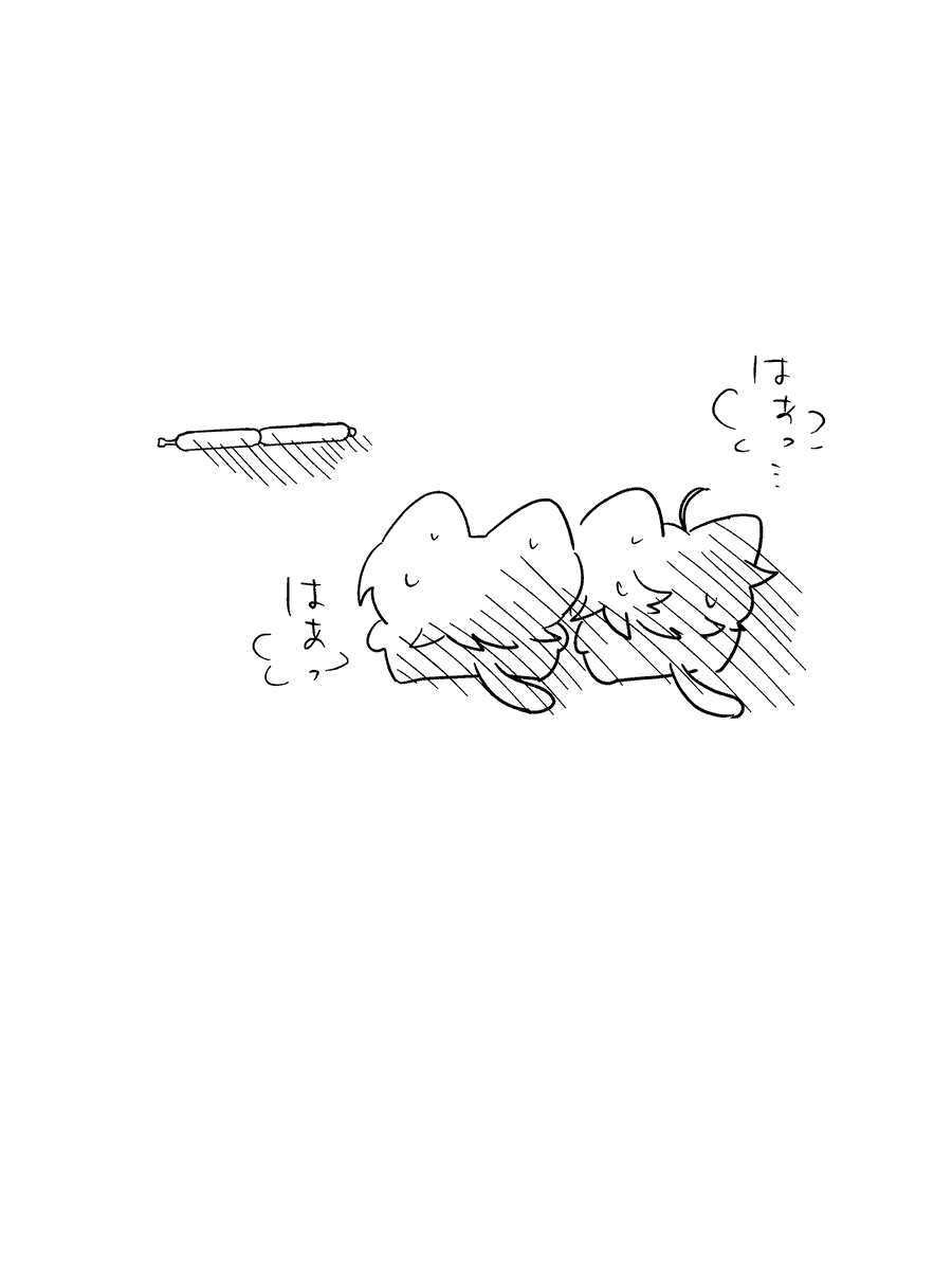 nekopi_hunana's tweet photo. 人間おれ、ぽきってやって https://t.co/y4iPtCoK9W