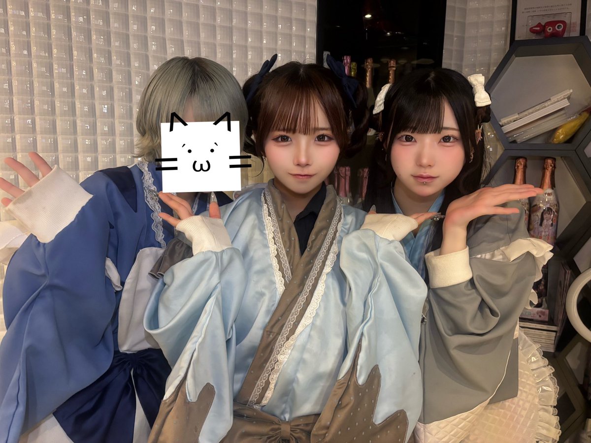ぅゅ (@Uyuchanofficial) / Posts / X