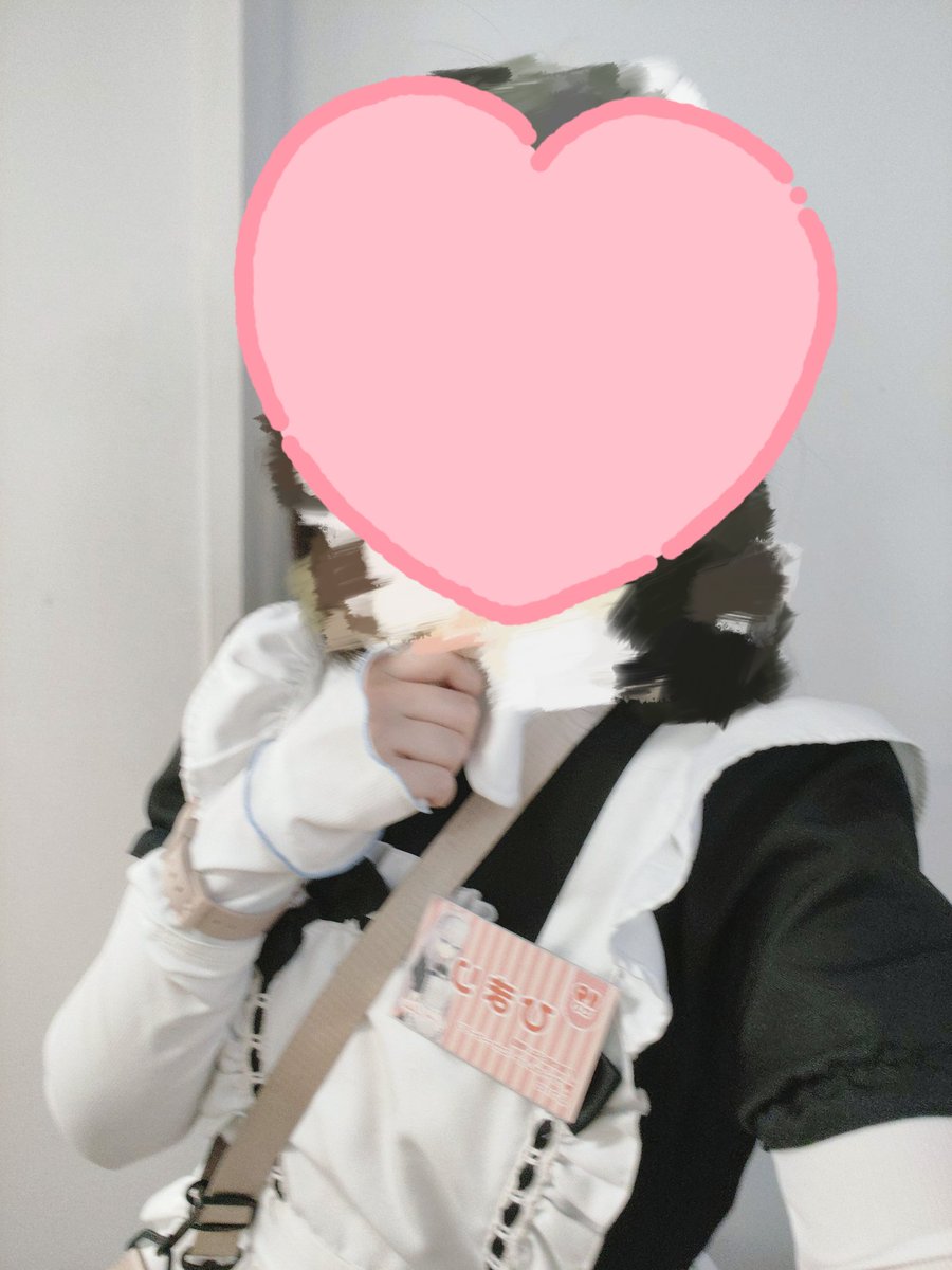 himari_swerabbi's tweet photo. 19:00〜LAST おきゅいん🐰
ご主人様・お嬢様のご帰宅をお待ちしております❣️

#岐阜  #コンカフェ #コンセプトカフェ https://t.co/jK7L2svdtR