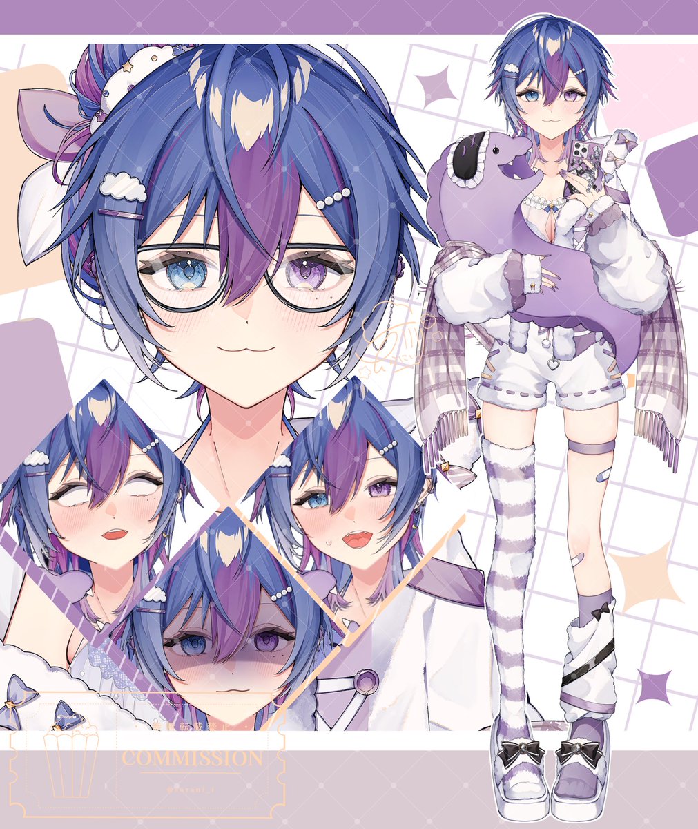 そらにぃ🍿 (@sorani_i) / Posts / X