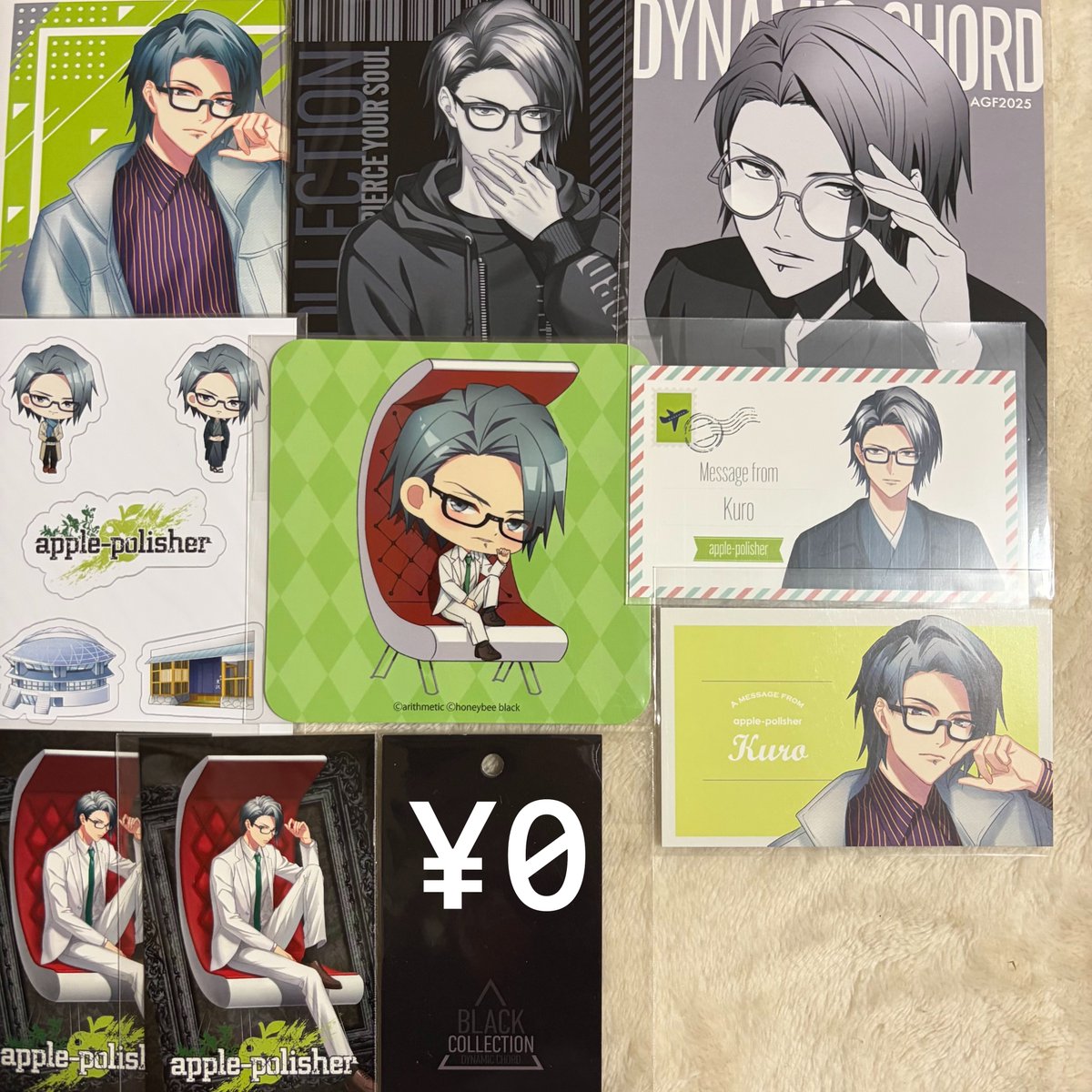 xxmrclyipnxx's tweet photo. 【譲渡】DYNAMIC CHORD ダイナミックコード ダイナー

【譲】忍 Kuro
経年劣化あり

【求】¥7,700+送料185
《内訳》
ブロマイド¥200×4
ステッカー¥300×2
チェキ¥300×5
アクスタ¥700
アクカ¥500
特典¥400×9

全てまとめて譲渡のみ

郵送
初回lit link必読🍓 https://t.co/Mmv0ciXPpN