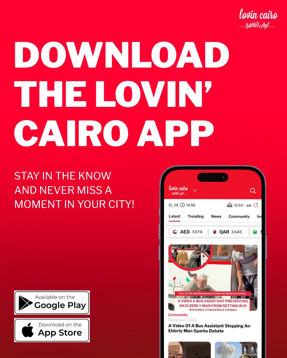 LovinCairo's tweet photo. https://t.co/Z7PTdR2DBe