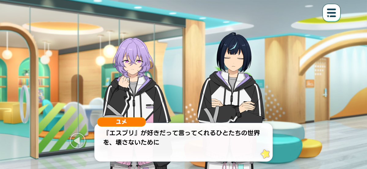 515_moso's tweet photo. 改めてユメ好きだなーって思ったところ(*^^*) https://t.co/T7PwG3KOYi