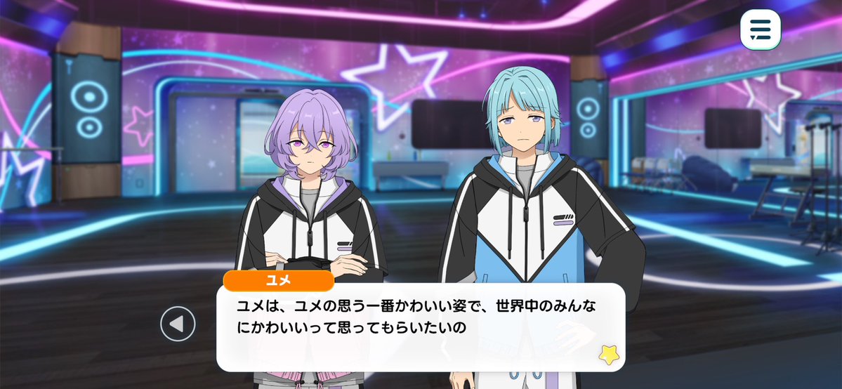 515_moso's tweet photo. 改めてユメ好きだなーって思ったところ(*^^*) https://t.co/T7PwG3KOYi