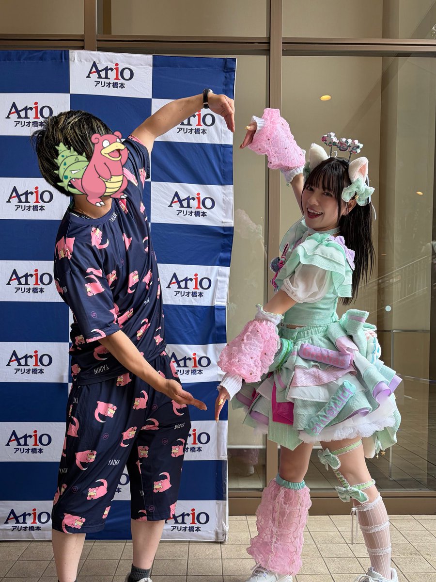 えーまる (@A_marudesu) / Posts / X