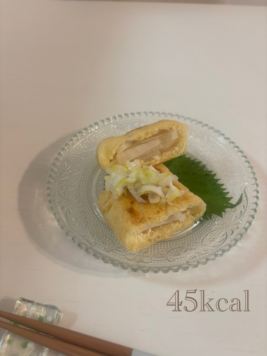 rinrinriie's tweet photo. ワカメとササミの人参しりしりと
大根揚げ焼き。
夫が帰ったらエサみたいなもの食べるんだ。
…でも美味しい(自画自賛)
かんぱりーえ https://t.co/MUz5IS4uOU