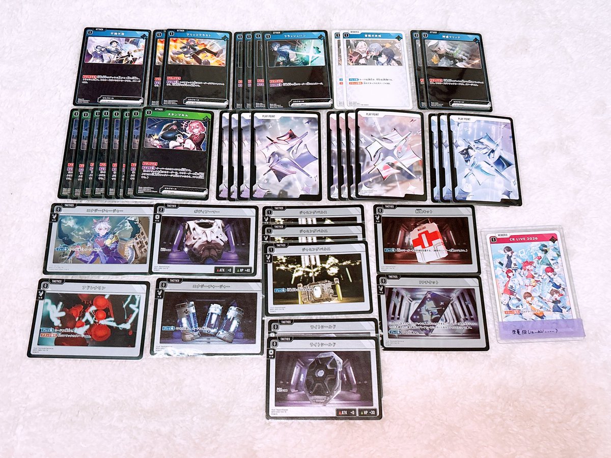 Ua__aU____'s tweet photo. 【交換/譲渡】 Xross Stars クロスタ Crazy Raccoon CR ぶいすぽっ ネオポルテ Luminous Daybreak Exceed Rampage Broken Neonlights 

譲)画像1〜4
求)画像5>ALT記載額+送料

○初回リトリン必読
○纏めて優先 https://t.co/l0HvXsYE7l