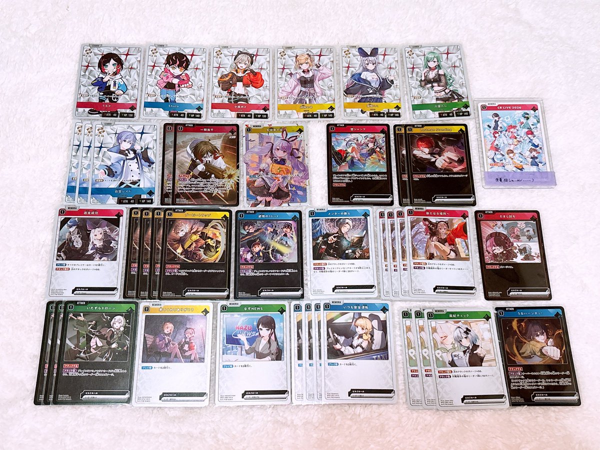 Ua__aU____'s tweet photo. 【交換/譲渡】 Xross Stars クロスタ Crazy Raccoon CR ぶいすぽっ ネオポルテ Luminous Daybreak Exceed Rampage Broken Neonlights 

譲)画像1〜4
求)画像5>ALT記載額+送料

○初回リトリン必読
○纏めて優先 https://t.co/l0HvXsYE7l