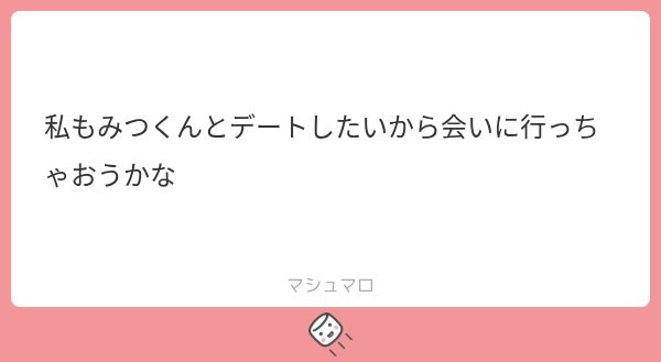 _00075i's tweet photo. alt https://t.co/mBLAyiRJbv
