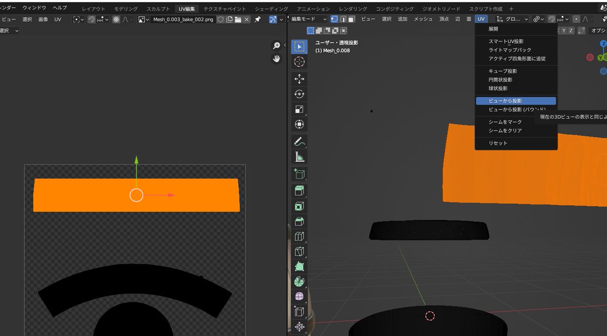 lankytools's tweet photo. #ゲーム #Blender #鈴蘭の剣 #AI #Copilot
https://t.co/jMzWXTMyhB
あくまでも無料利用の場合ですが、ローポリモデルにAI生成の酒樽のテクスチャを割り当てて動画にしてみました。今回はあえてやってみたという内容になります。生成AIの場合、ノーマルマップはうまく生成できてないような気がします。 https://t.co/nx3oBwNp36
