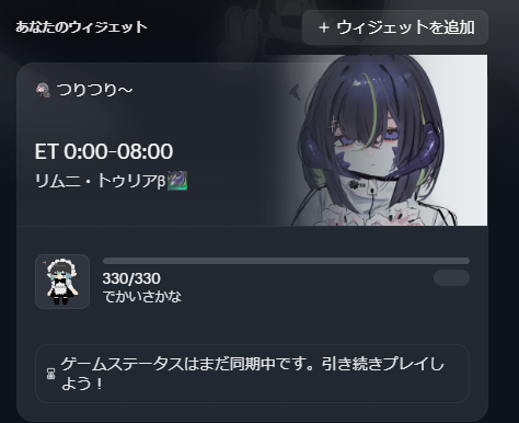 oi_jamnurna's tweet photo. 私の頭じゃこれが限界だわ、だれか解説してくれ https://t.co/IMKoqHNHip