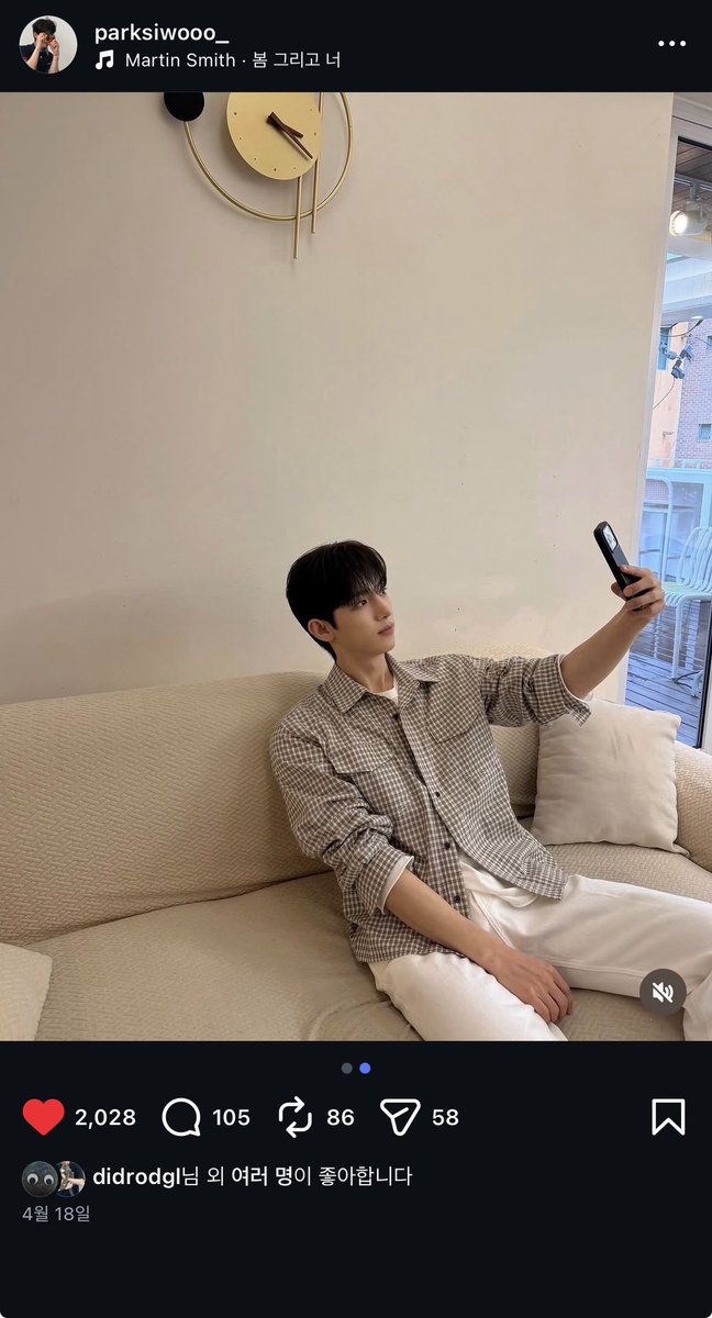 객 tweet media