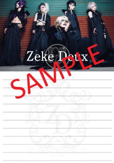 Zeke Deux (@ZekeD_Official) / Posts / X